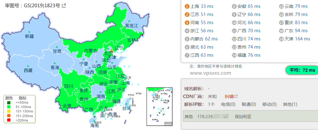 OrangeVPS日本东京VPS国内ping