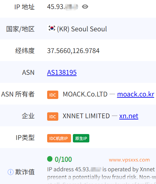 vmiss韩国首尔三网优化VPS ipip.la是否住宅IP检测