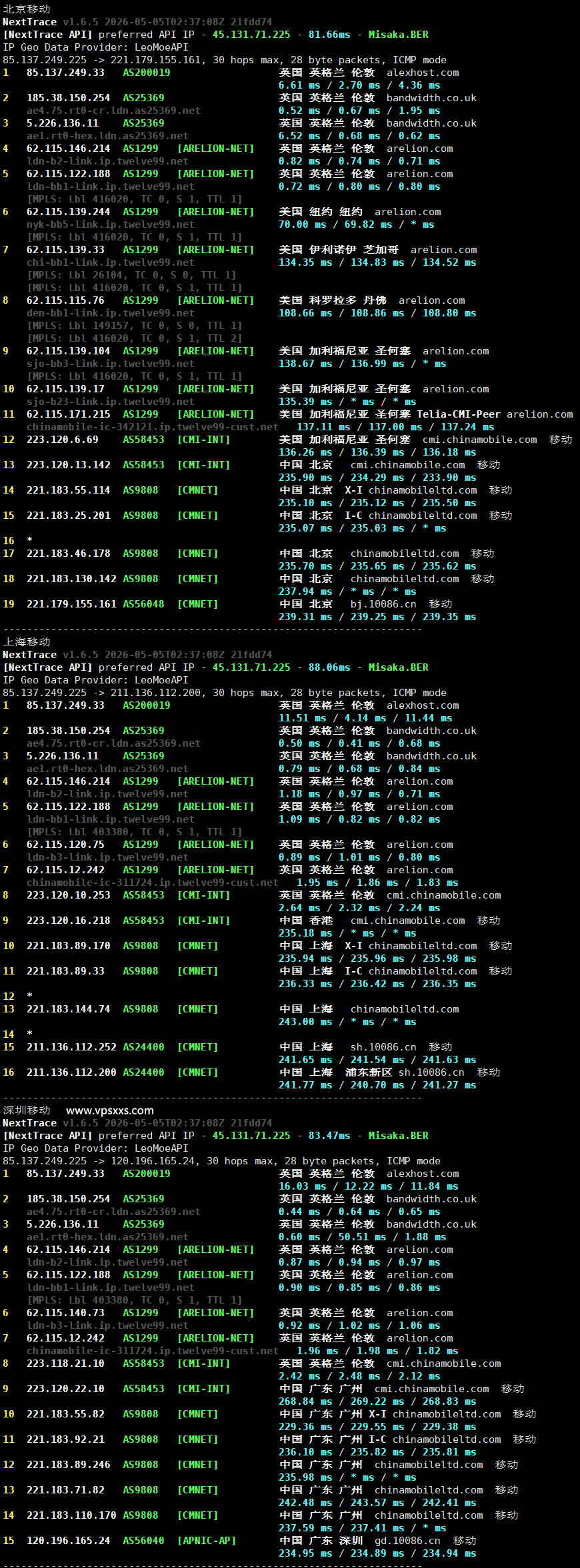 AlexHost英国VPS移动回程路由