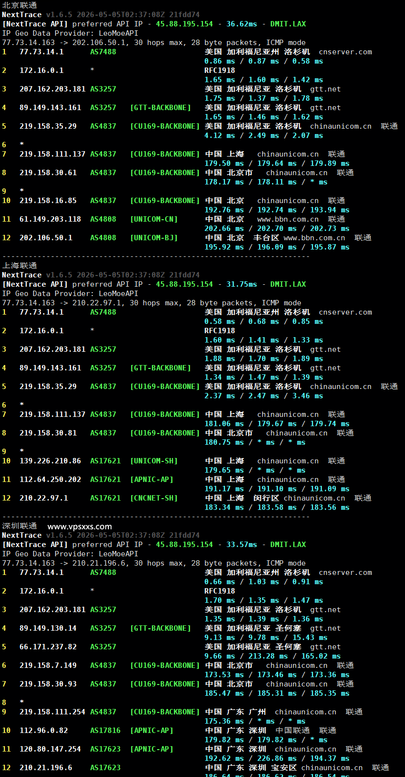 DediOne美国洛杉矶国际线路VPS联通回程路由