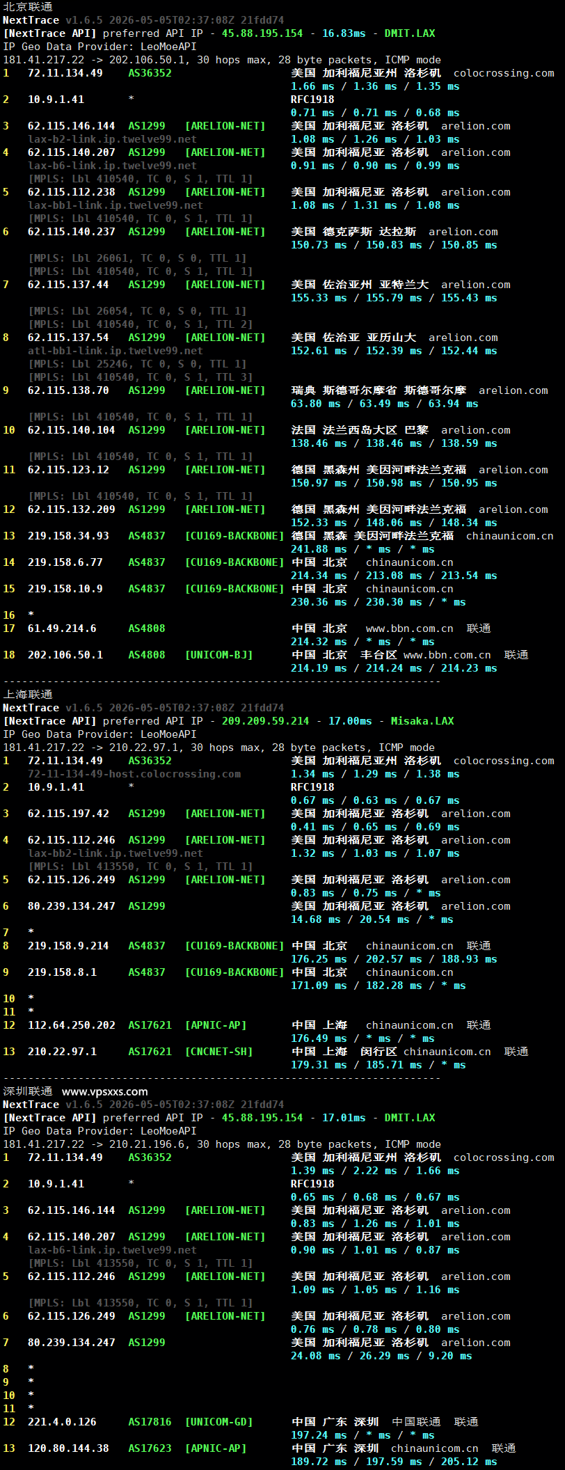 OrangeVPS美国洛杉矶VPS联通回程路由