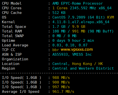 vmiss香港优化BGP VPS硬件测试