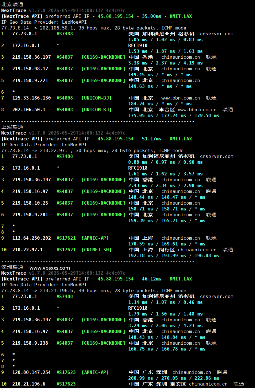 DediOne美国洛杉矶CN2 VPS联通回程路由
