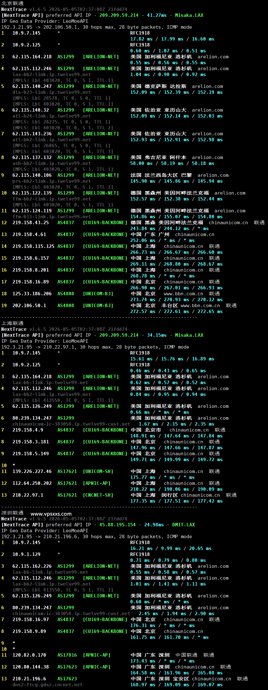 DediRock美国洛杉矶VPS联通回程路由