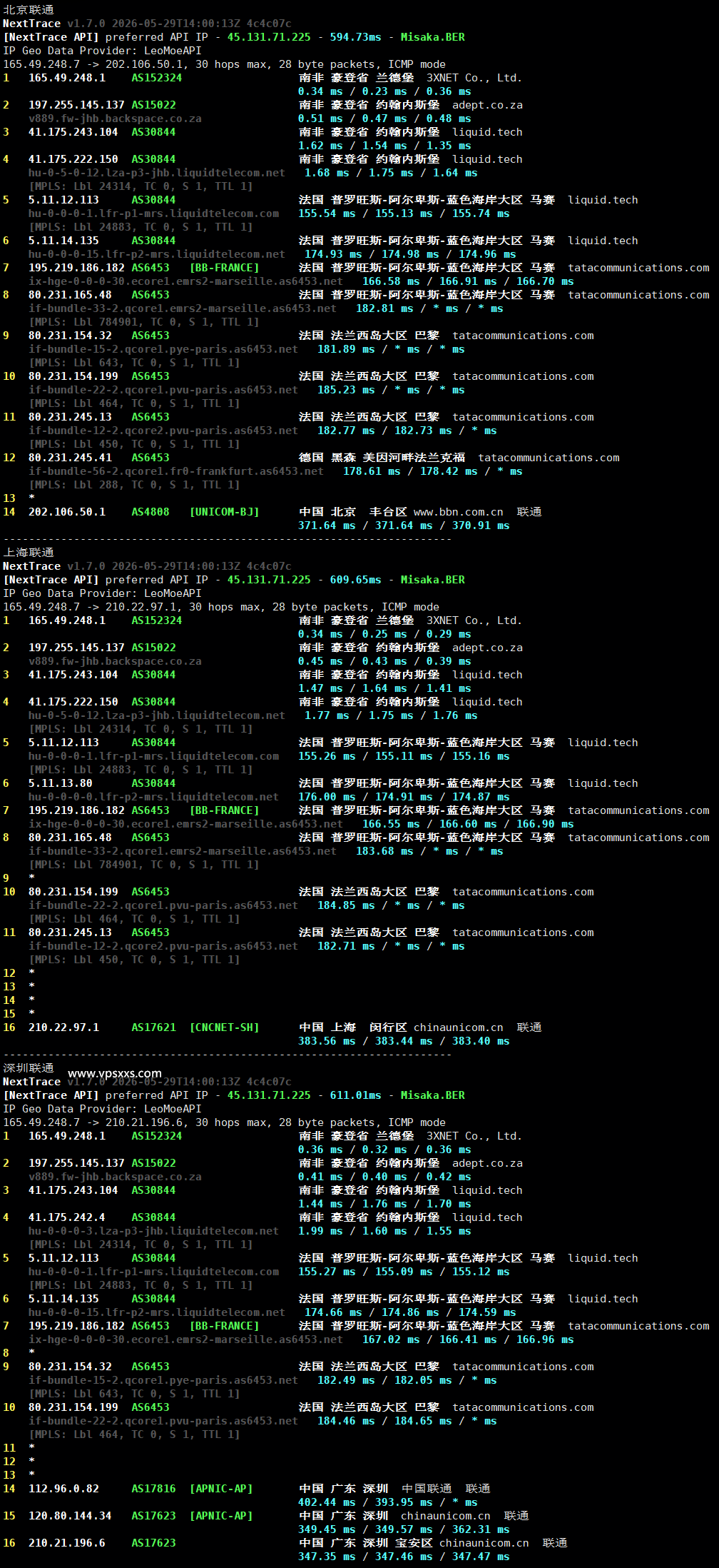 WePC南非TK专用VPS联通回程路由