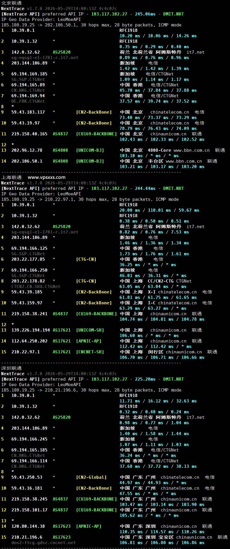 搬瓦工新加坡SG_8 VPS联通回程路由