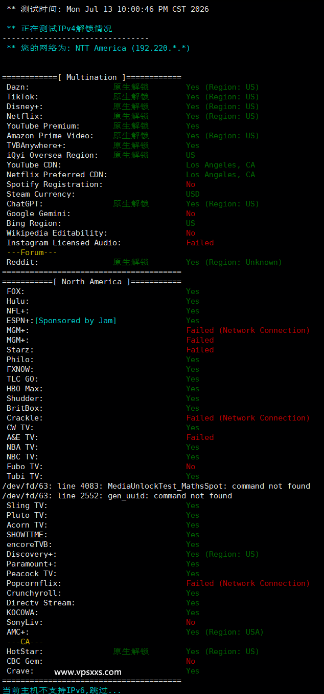 VPS.CAT美国NTT双ISP VPS流媒体解锁能力测试