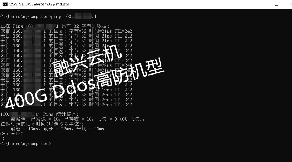 融兴云机：深耕云计算基础设施，打造高稳定安全云服务生态4839