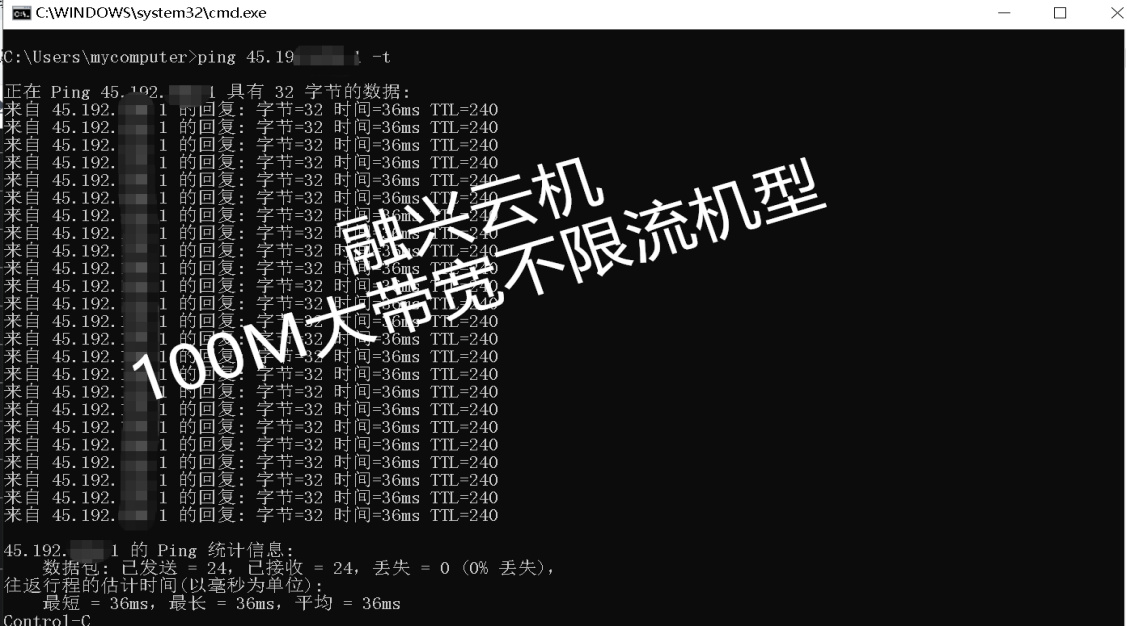 融兴云机：深耕云计算基础设施，打造高稳定安全云服务生态4840