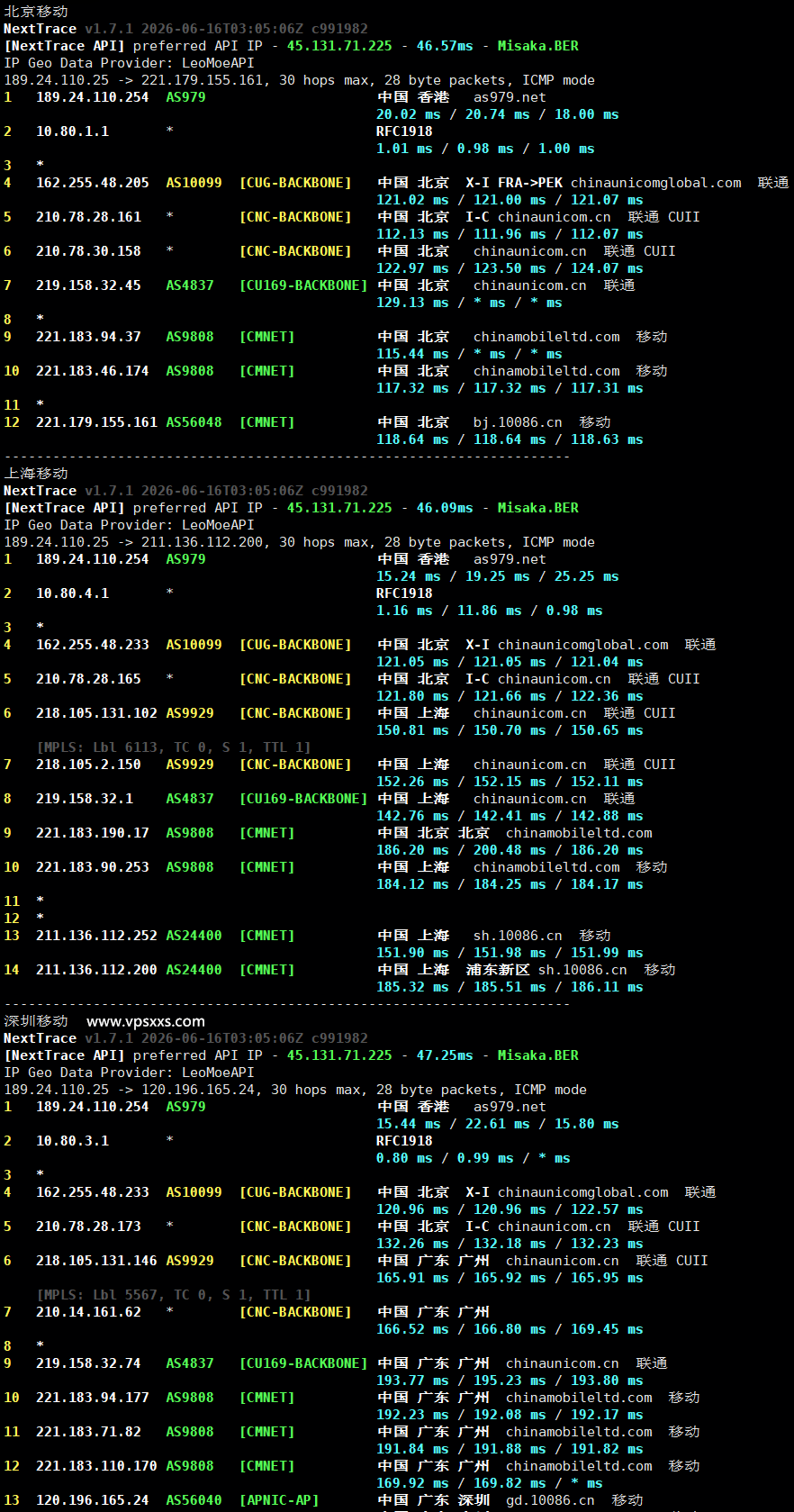 ZgoCloud德国AMD VPS移动回程路由
