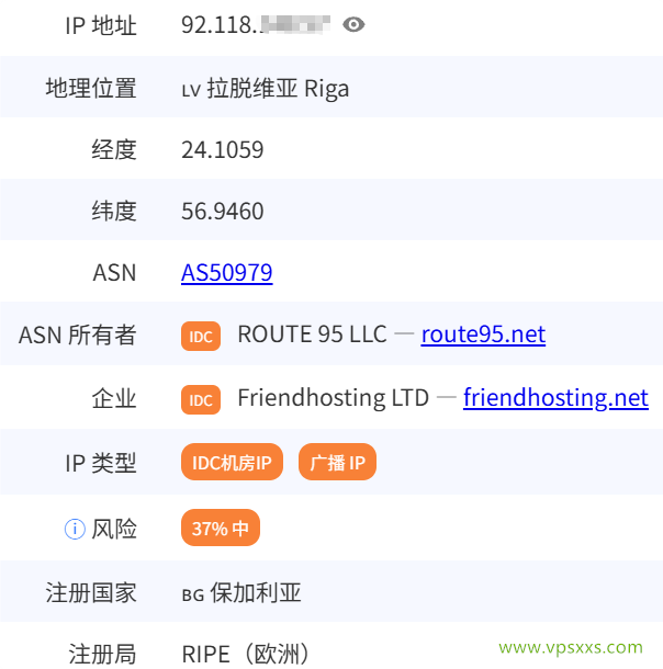 Friendhosting拉脱维亚VPS是否住宅IP检测