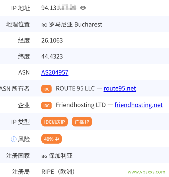Friendhosting罗马尼亚VPS是否住宅IP检测