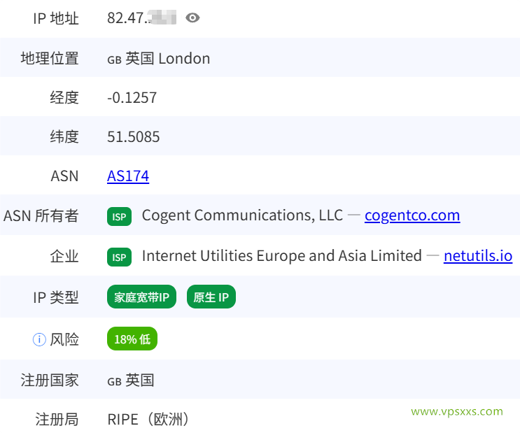 WePC英国原生家宽VPS是否住宅IP检测
