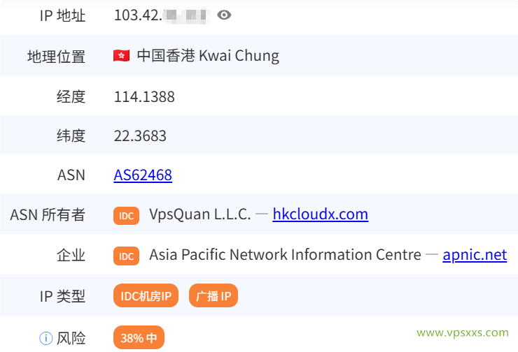 JoysolData香港优化B VPS是否住宅IP检测