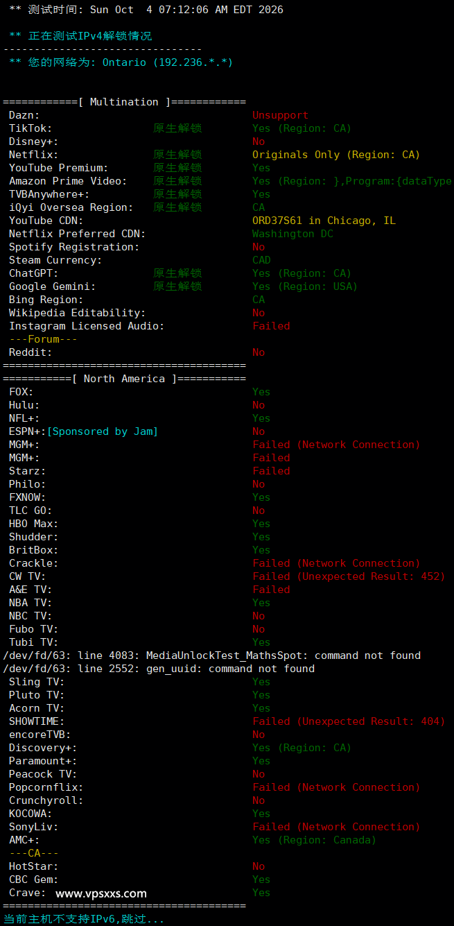 ServerHost加拿大多伦多VPS流媒体解锁能力测试