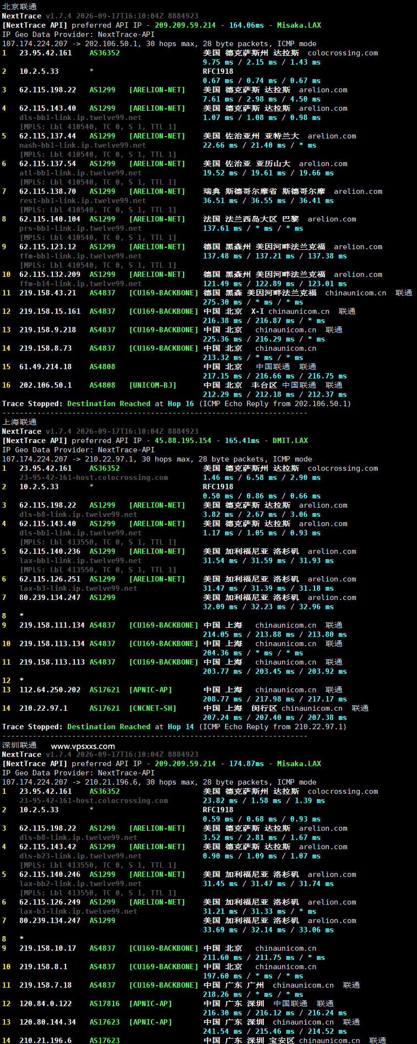ServerHost美国达拉斯VPS联通回程路由